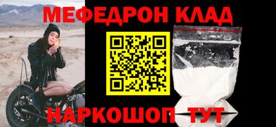 a pvp Гагарин
