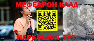 a pvp Гагарин