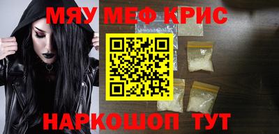 PSILOCYBIN Гай