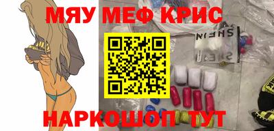 PSILOCYBIN Гай
