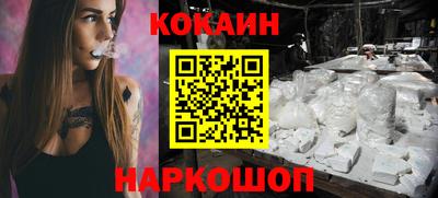 PSILOCYBIN Гай