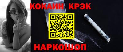 PSILOCYBIN Гай