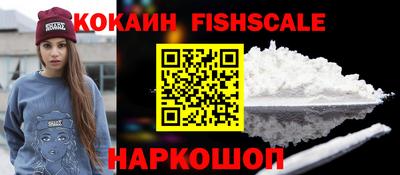 a pvp Гагарин