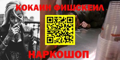 a pvp Гагарин