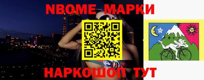 кокс Гатчина