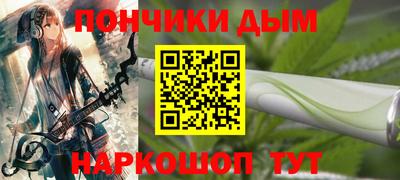 кокс Гатчина