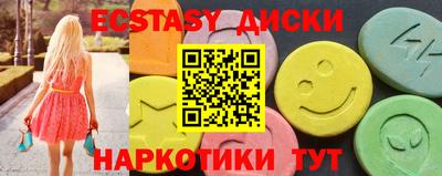 кокс Гатчина