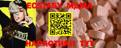 PSILOCYBIN Гай