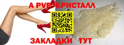 PSILOCYBIN Гай