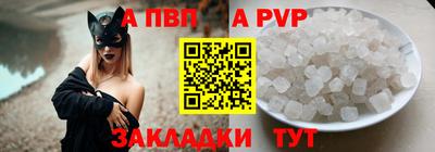PSILOCYBIN Гай