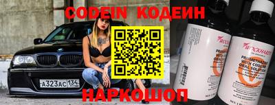 PSILOCYBIN Гай
