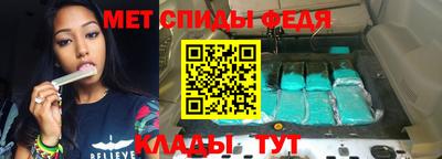 кокс Гатчина