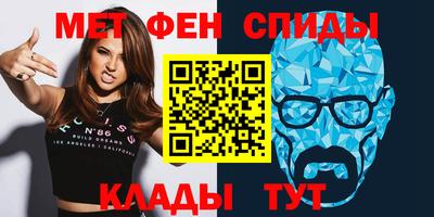 PSILOCYBIN Гай