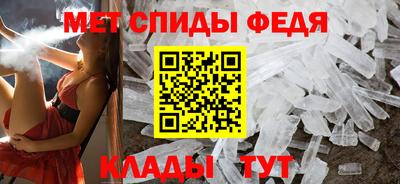 PSILOCYBIN Гай