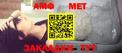 кокс Гатчина