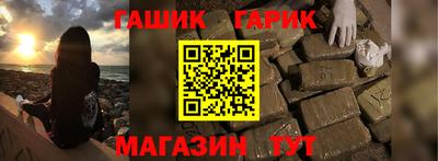 PSILOCYBIN Гай