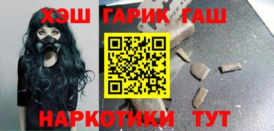 кокс Гатчина