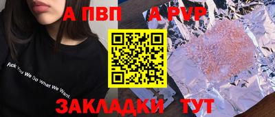 PSILOCYBIN Гай