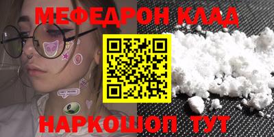 кокс Гатчина
