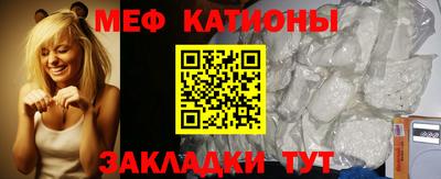 PSILOCYBIN Гай
